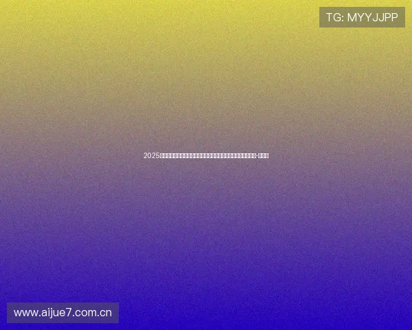 2025年各项赛事点射进球榜：姆巴佩居首，凯恩次席，约克雷斯在列-直播吧