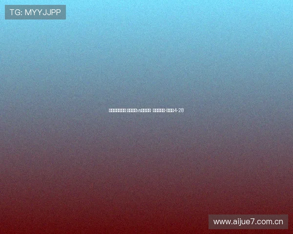 📢🎫中超第九轮 青岛海牛vs上海海港 票务公告！-直播吧4-28